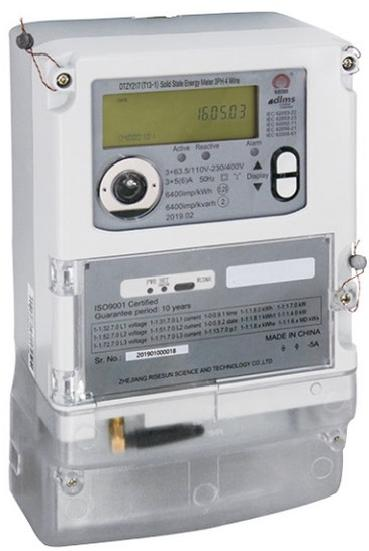 Medidor Inteligente Trifásico DTZY217(T13-1) com Comunicação conforme DLMS