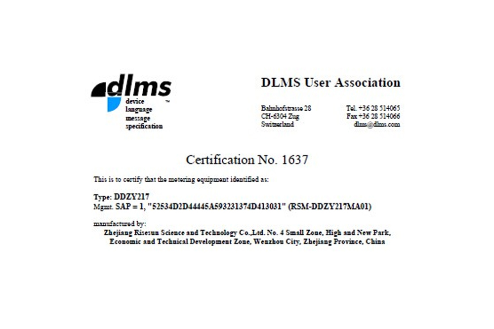 RISESUN Smart Meter Successfully Passed DLMS Certification