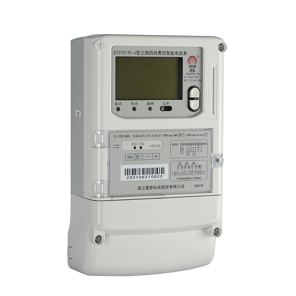 B-class three-phase local cost control intelligent energy meter