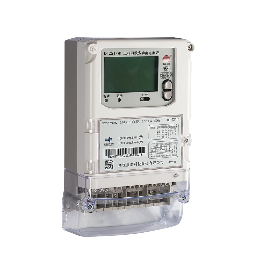 C-level three-phase intelligent energy meter