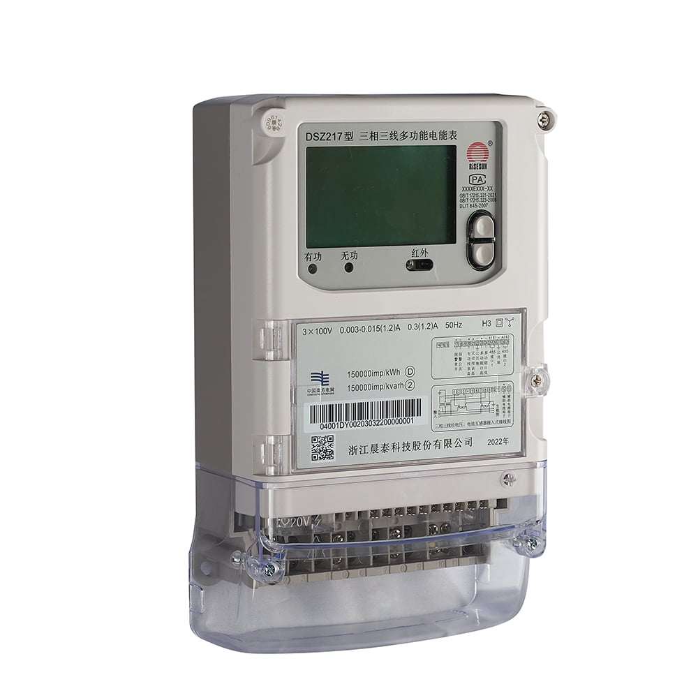 D-level three-phase intelligent energy meter