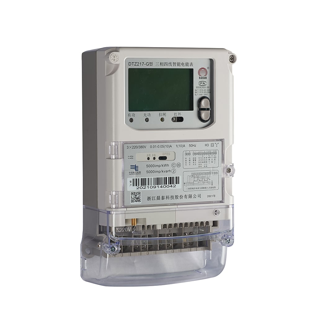 C-level three-phase intelligent energy meter